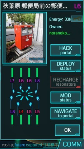rr3_rrr08