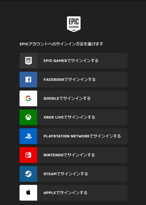 ゲームキャスト 面白いゲームは ここから