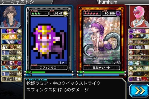 16 16のドット絵で全ては表現できるんだよ ガーディアンクルス のモンスターがドット絵化 16 16のドット絵で全ては表現できるんだよ ガーディアンクルス のモンスターがドット絵化