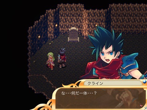 seisen_rrr1