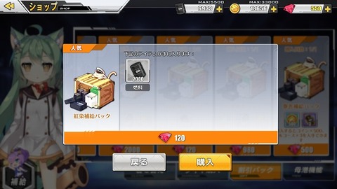 asaIMG_2220