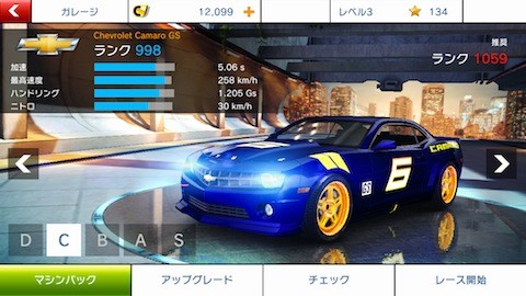 as8