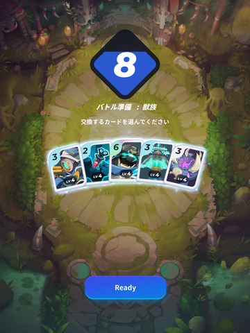 soul-4