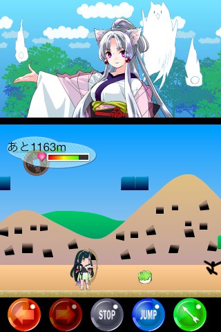 touhoku05