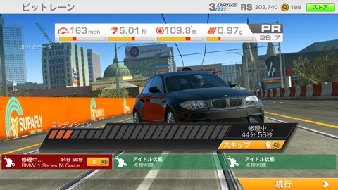 realracing_10
