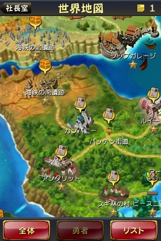 brave06