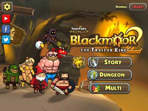 blackmoortrr-2