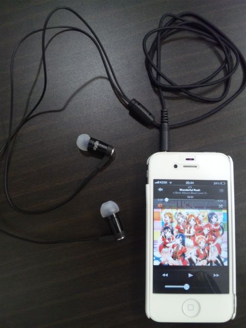 イヤホン テラシマ流星群 イヤホン テラシマ流星群