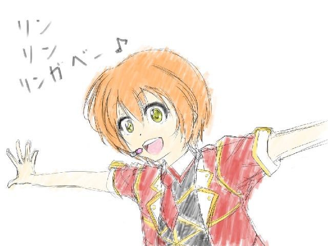 ラフ テラシマ流星群