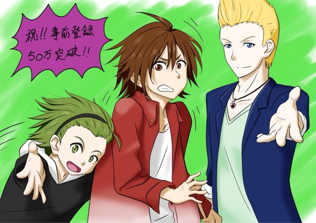 ブランニューフィー テラシマ流星群