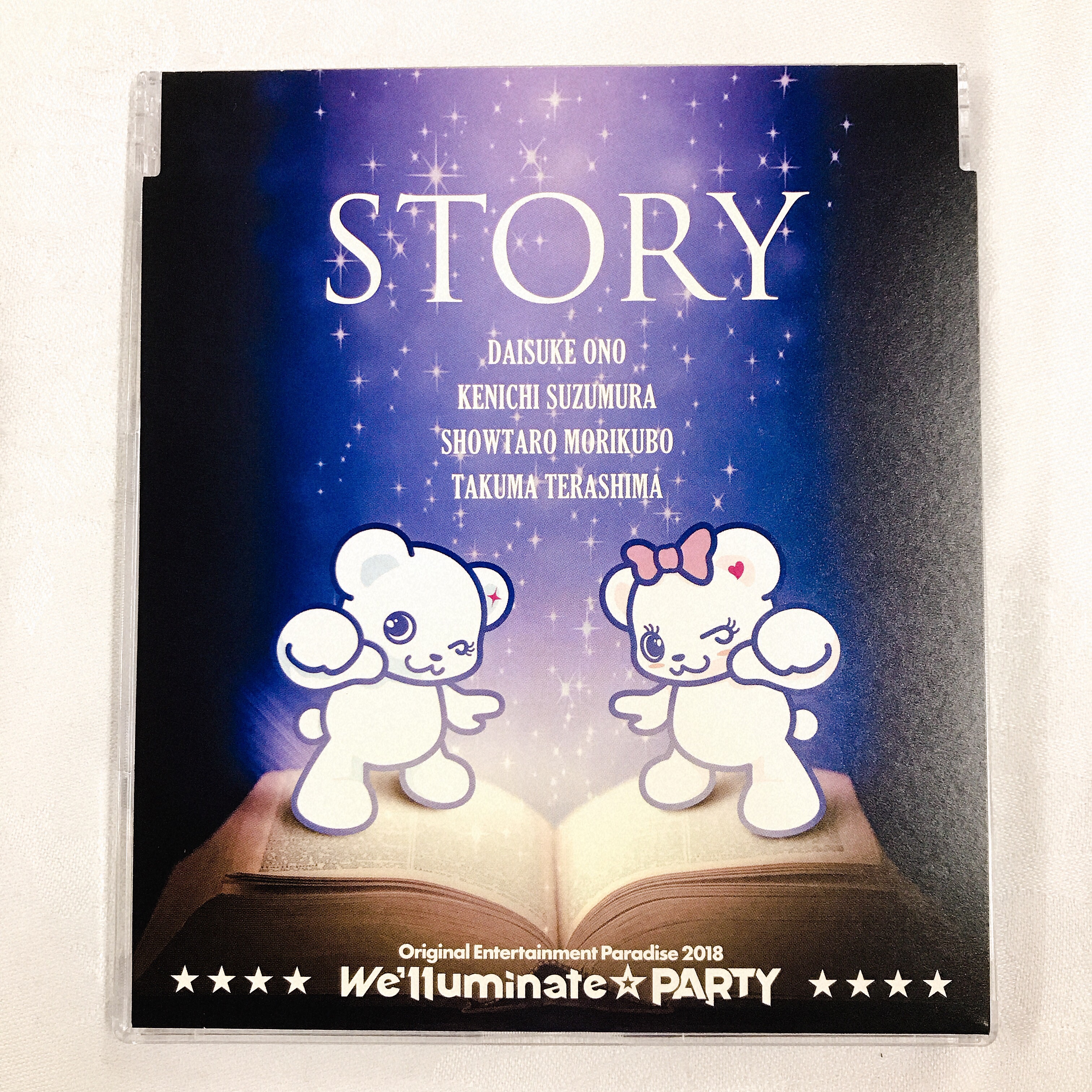 おれパラ神戸 テラシマ流星群