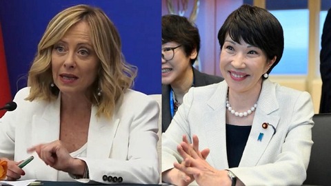 meloni e takaichi650