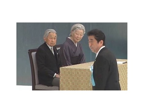 天皇夫妻&安倍鮮明切り取り