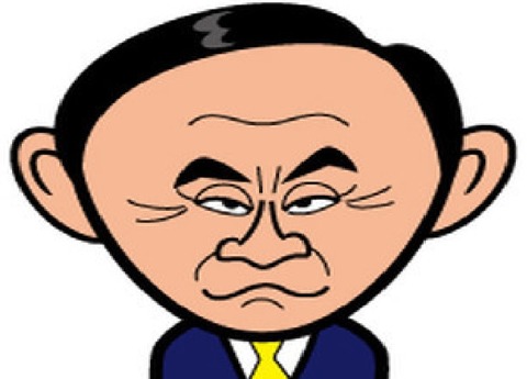 サルsuga引き伸ばし