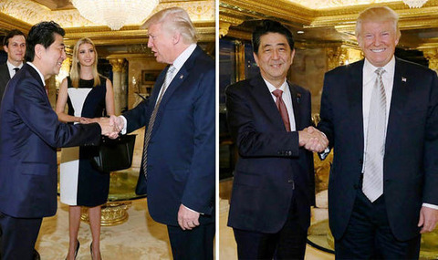 Trump-Abe-ivanca