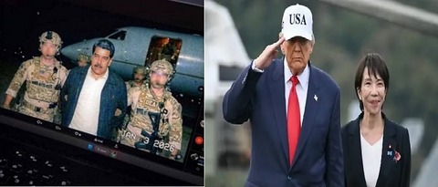 早苗マドゥーロトランプ合成650