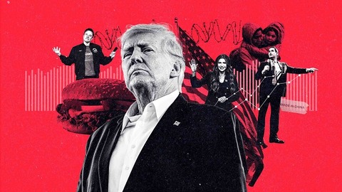 トランプ、マスクほか2人BBC650