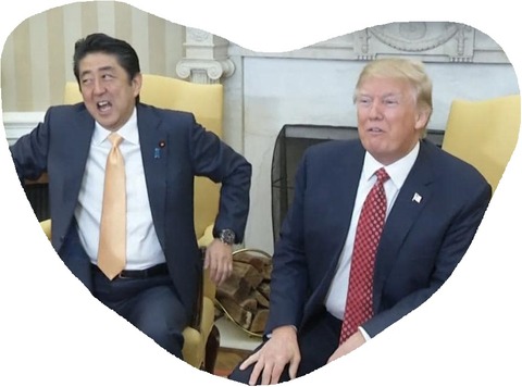 切り取りハートbest