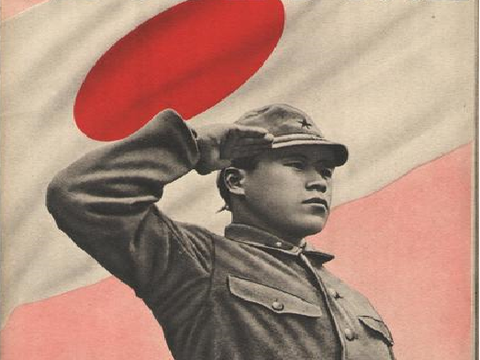 日の丸と敬礼兵士