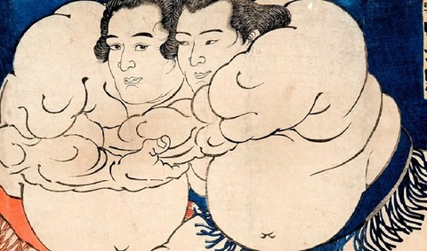 浮世絵大相撲切り取り650