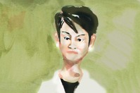renho 5