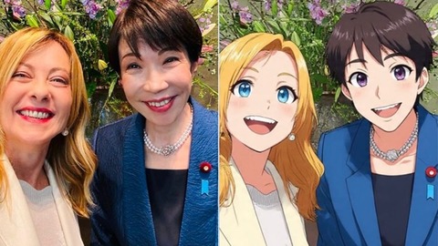 meloni-omologa-giapponese-selfie-anime650