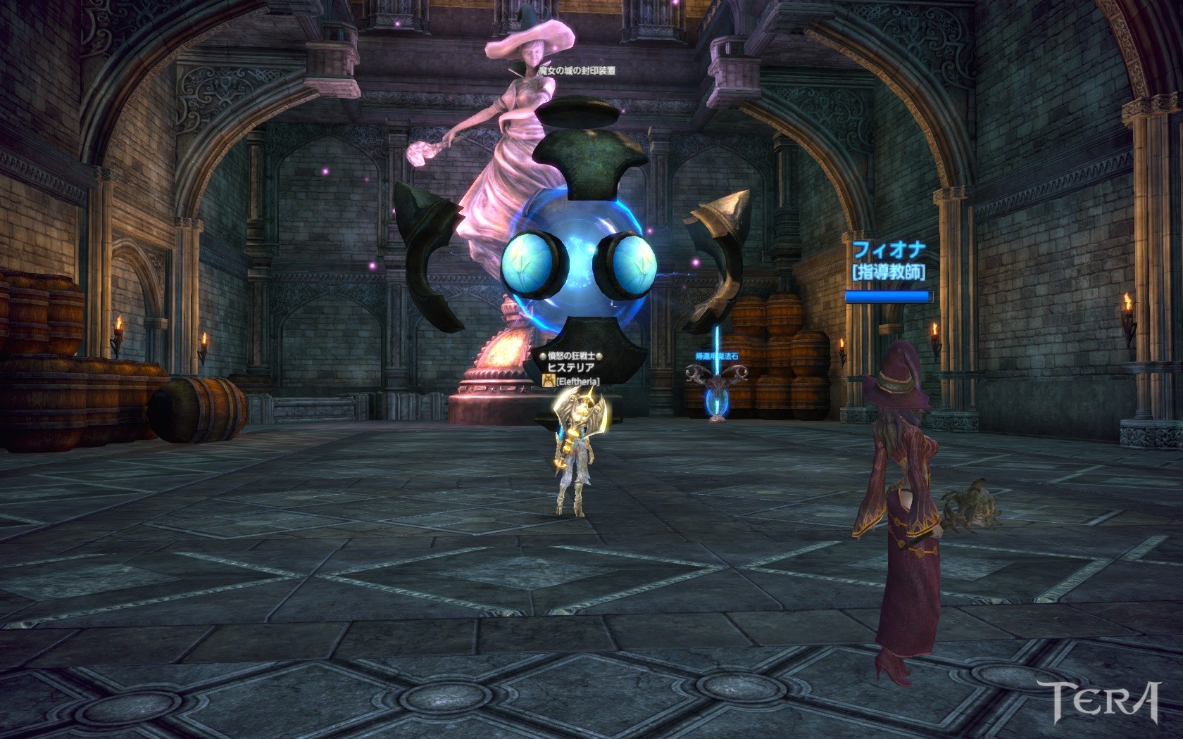 Tera 久々のサブ育成日記 Part 1 テレブロ