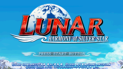 プレイ中 ルナ ハーモニー オブ シルバースター Pspが俺を呼ぶ 今 積みゲー崩してます プレイ中 ルナ ハーモニー オブ シルバースター Pspが俺を呼ぶ 今 積みゲー崩してます