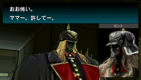 クリア Metal Gear Acid2 Pspが俺を呼ぶ 今 積みゲー崩してます クリア Metal Gear Acid2 Pspが俺を呼ぶ 今 積みゲー崩してます