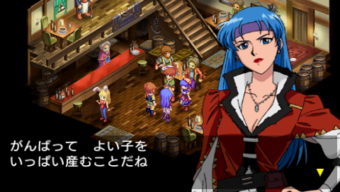 クリア ルナ ハーモニー オブ シルバースター Pspが俺を呼ぶ 今 積みゲー崩してます クリア ルナ ハーモニー オブ シルバースター Pspが俺を呼ぶ 今 積みゲー崩してます