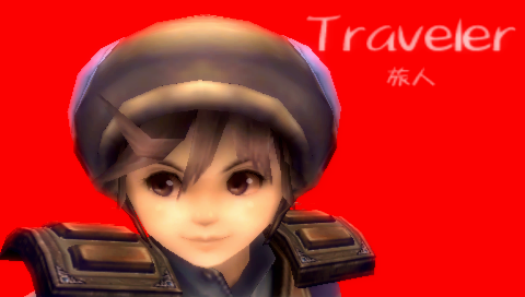 プレイ中 ブレイブストーリー 新たなる旅人 Pspが俺を呼ぶ 今 積みゲー崩してます プレイ中 ブレイブストーリー 新たなる旅人 Pspが俺を呼ぶ 今 積みゲー崩してます