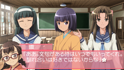 プレイ中2 大正野球娘 乙女達乃青春日記 Pspが俺を呼ぶ 今 積みゲー崩してます プレイ中2 大正野球娘 乙女達乃青春日記 Pspが俺を呼ぶ 今 積みゲー崩してます