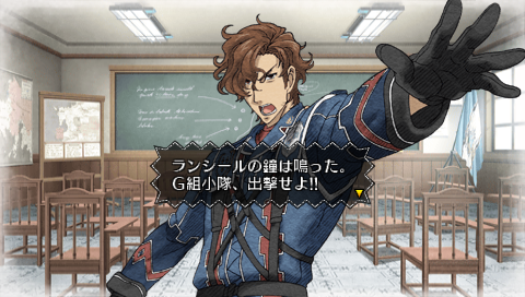 プレイ中２ 戦場のヴァルキュリア２ ガリア王立士官学校 Pspが俺を呼ぶ 今 積みゲー崩してます