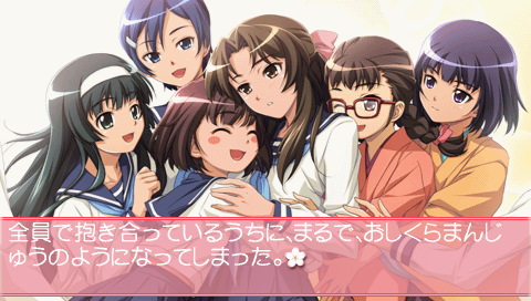 プレイ中2 大正野球娘 乙女達乃青春日記 Pspが俺を呼ぶ 今 積みゲー崩してます プレイ中2 大正野球娘 乙女達乃青春日記 Pspが俺を呼ぶ 今 積みゲー崩してます