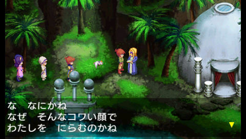 プレイ中5 ルナ ハーモニー オブ シルバースター Pspが俺を呼ぶ 今 積みゲー崩してます プレイ中5 ルナ ハーモニー オブ シルバースター Pspが俺を呼ぶ 今 積みゲー崩してます