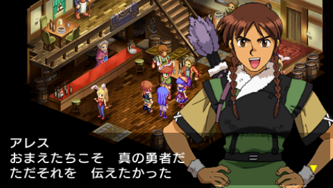 クリア ルナ ハーモニー オブ シルバースター Pspが俺を呼ぶ 今 積みゲー崩してます クリア ルナ ハーモニー オブ シルバースター Pspが俺を呼ぶ 今 積みゲー崩してます