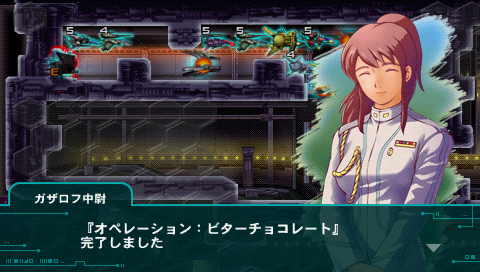 プレイ中4】R－TYPE TACTICSⅡ -Operation