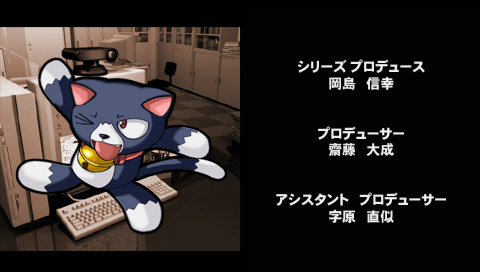 SIMPLE2500シリーズ ポータブル Vol.3 THE どこでも推理~IT探偵:全68の事件簿~ - PSP Amazon | SIMPLE2500シリーズ ポータブル Vol.3 THE どこでも