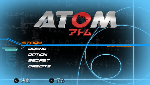 ATOM(アトム) - PSP Amazon.com: ATOM [Japan Import] : Video Games