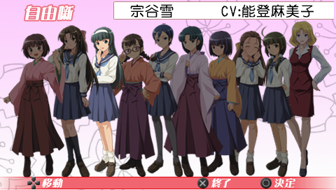 クリア 大正野球娘 乙女達乃青春日記 Pspが俺を呼ぶ 今 積みゲー崩してます