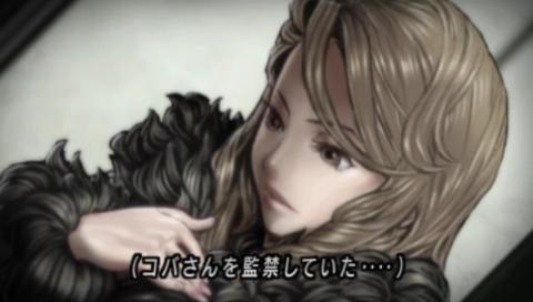 プレイ中2 探偵 神宮寺三郎 灰とダイヤモンド Pspが俺を呼ぶ 今 積みゲー崩してます プレイ中2 探偵 神宮寺三郎 灰とダイヤモンド Pspが俺を呼ぶ 今 積みゲー崩してます