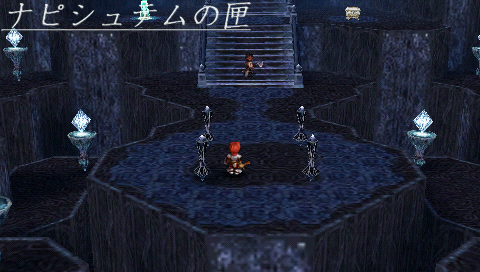クリア イース ナピシュテムの匣 Pspが俺を呼ぶ 今 積みゲー崩してます クリア イース ナピシュテムの匣 Pspが俺を呼ぶ 今 積みゲー崩してます