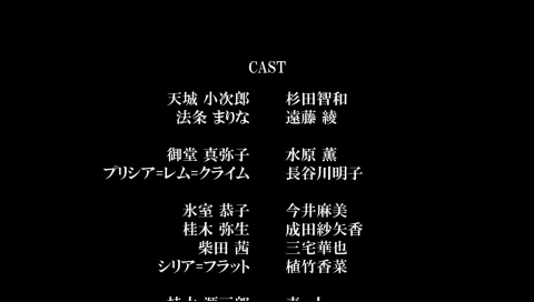 プレイ中2 バーストエラー イブ ザ ファースト Pspが俺を呼ぶ 今 積みゲー崩してます プレイ中2 バーストエラー イブ ザ ファースト Pspが俺を呼ぶ 今 積みゲー崩してます