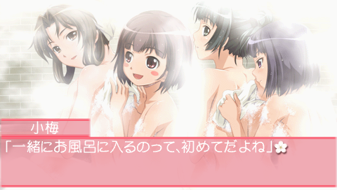 クリア 大正野球娘 乙女達乃青春日記 Pspが俺を呼ぶ 今 積みゲー崩してます