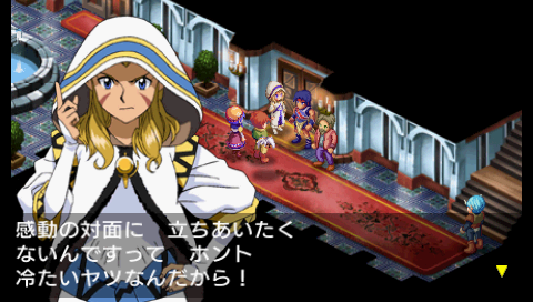 クリア ルナ ハーモニー オブ シルバースター Pspが俺を呼ぶ 今 積みゲー崩してます クリア ルナ ハーモニー オブ シルバースター Pspが俺を呼ぶ 今 積みゲー崩してます