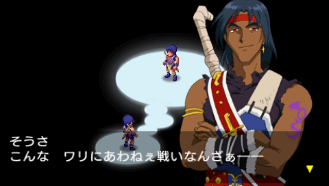 プレイ中10 ルナ ハーモニー オブ シルバースター Pspが俺を呼ぶ 今 積みゲー崩してます プレイ中10 ルナ ハーモニー オブ シルバースター Pspが俺を呼ぶ 今 積みゲー崩してます