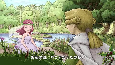 プレイ中3 ポポロクロイス物語 ピエトロ王子の冒険 Pspが俺を呼ぶ 今 積みゲー崩してます プレイ中3 ポポロクロイス物語 ピエトロ王子の冒険 Pspが俺を呼ぶ 今 積みゲー崩してます