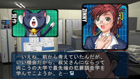 プレイ中】SIMPLE2500シリーズPortable