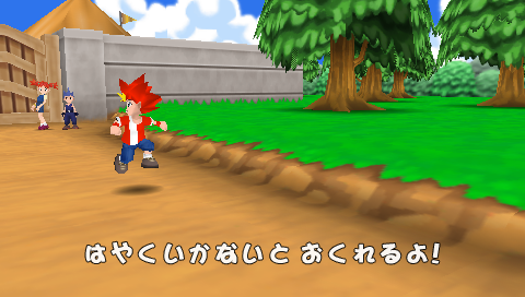 クリア サルゲッチュp Pspが俺を呼ぶ 今 積みゲー崩してます