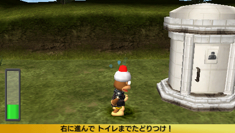 プレイ中2 サルゲッチュ ピポサル戦記 Pspが俺を呼ぶ 今 積みゲー崩してます プレイ中2 サルゲッチュ ピポサル戦記 Pspが俺を呼ぶ 今 積みゲー崩してます